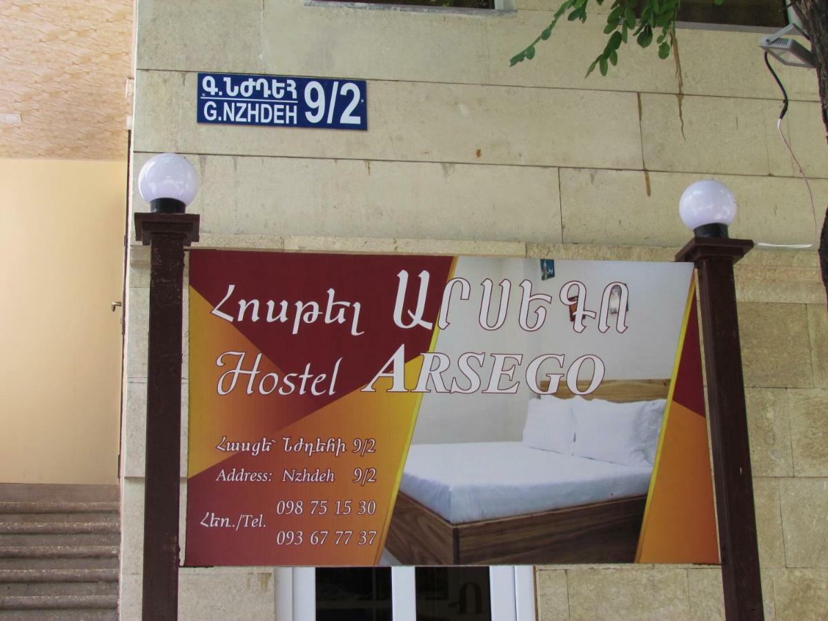 Arsego Hostel Vanadzor Esterno foto